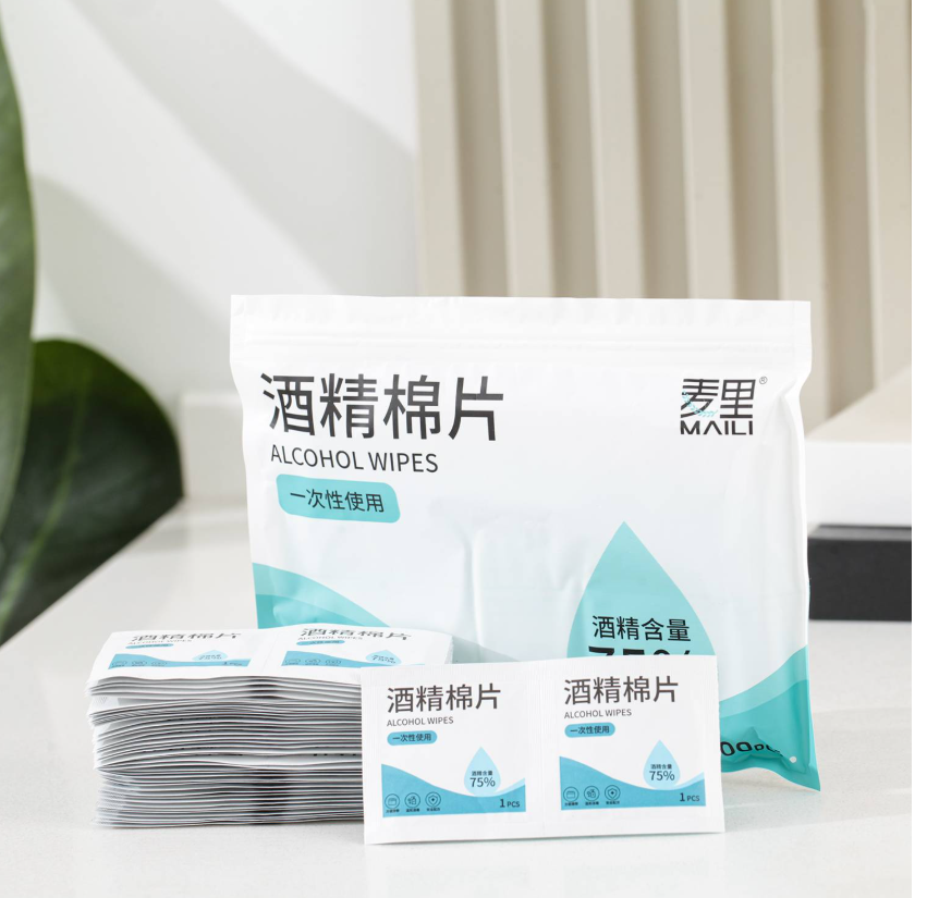 2037 消毒棉片便携式独立包装