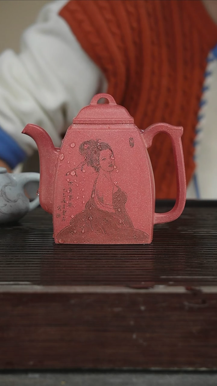 茶壶紫砂容量480CC78号