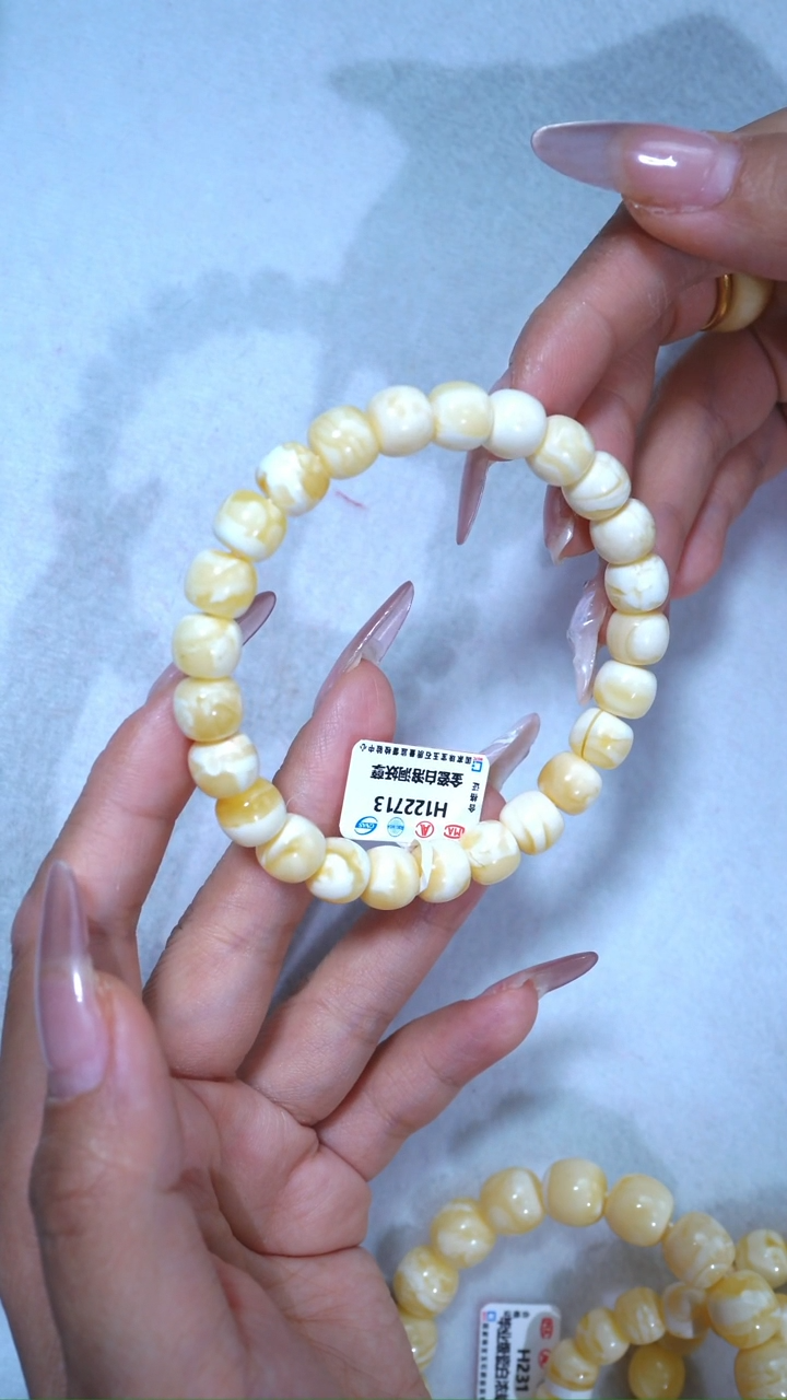 【闪购商品】蜜蜡手链未镶嵌713，典藏级9.6mm金漆瓷白溶洞