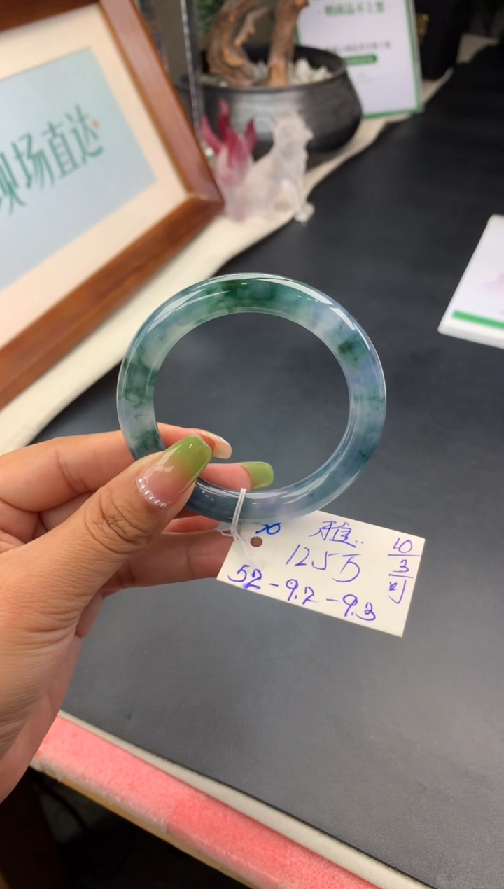 【闪购商品】翡翠手镯未镶嵌玉手镯