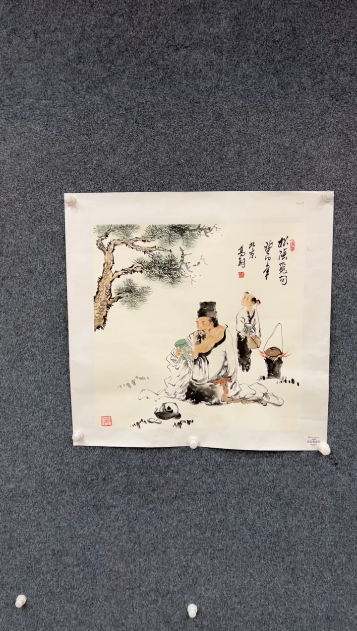 【闪购商品】国画 2.2-冯高翔-荣原-四尺人物-037