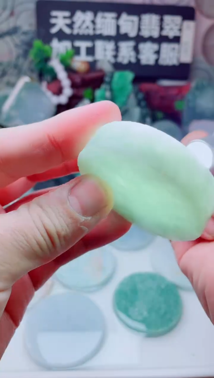 颈饰未镶嵌翡翠2692