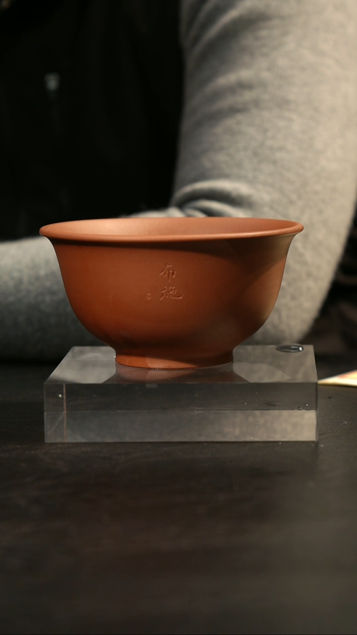 茶壶紫砂꧁****꧂精品紫砂杂件3