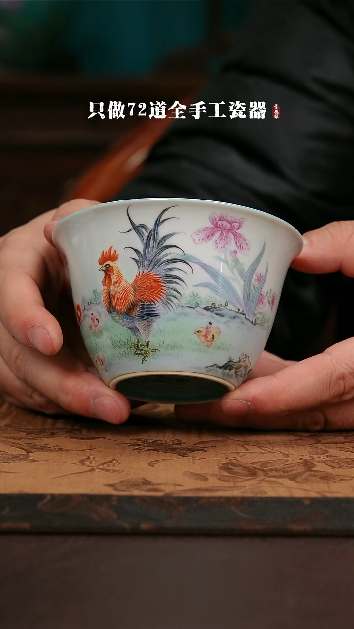 【闪购商品】杯景德镇手工手绘陶瓷