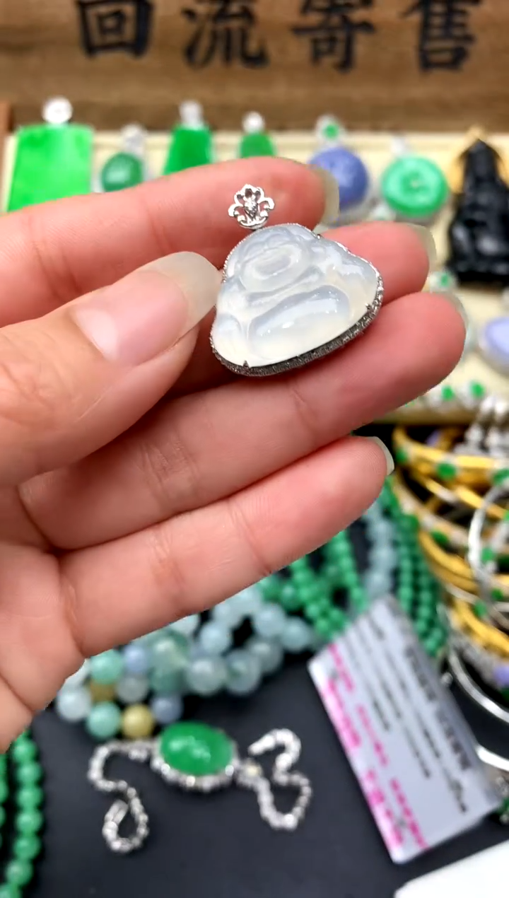 【闪购商品】翡翠颈饰18K金镶嵌266-中国好珍宝