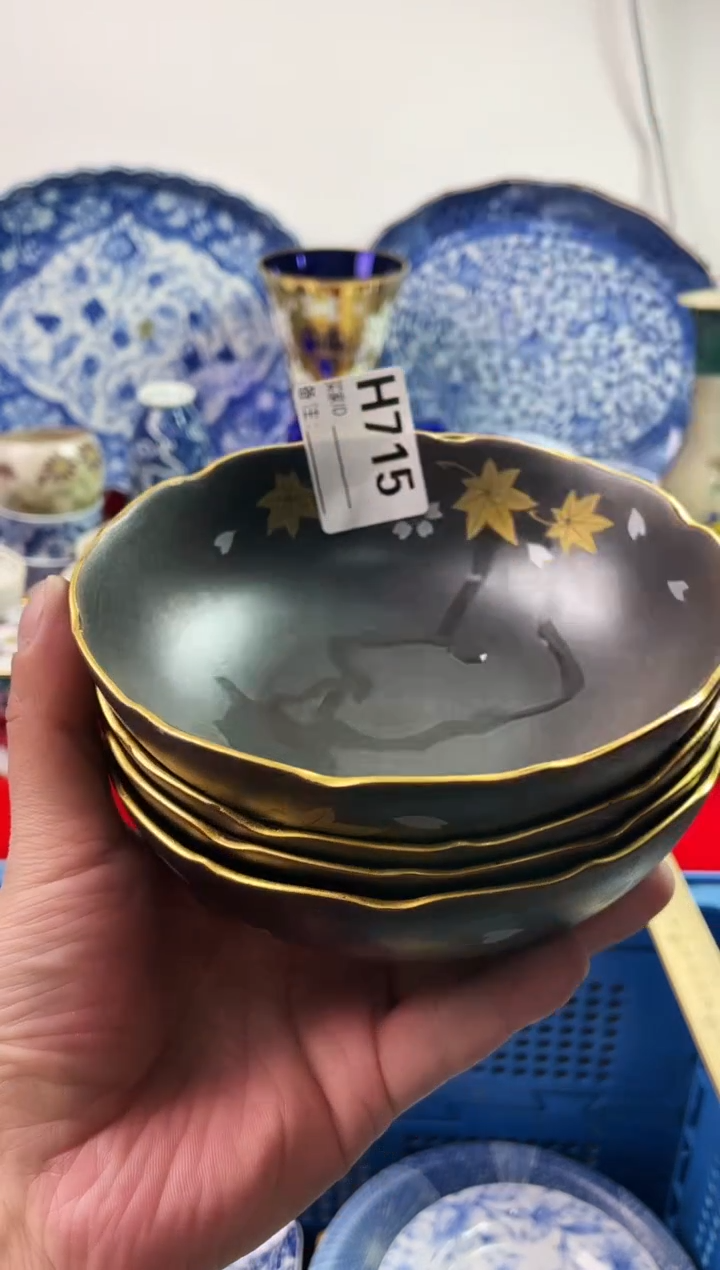 瓷片延****楼77777777777 E715