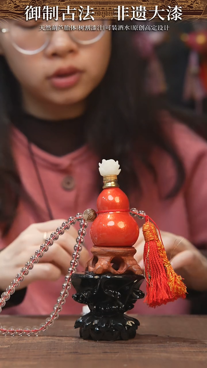 【闪购商品】896号--------水晶链小葫芦挂件