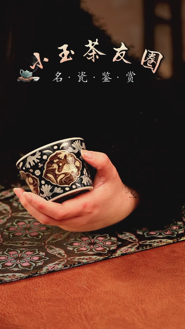 【闪购商品】渐升堂釉里金一鹭杯子