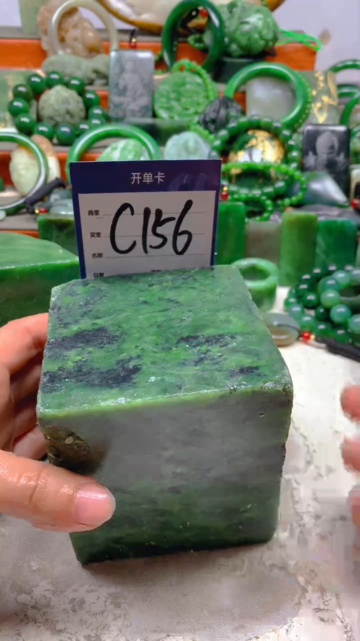 【闪购商品】和田玉珠宝半成品未镶嵌1