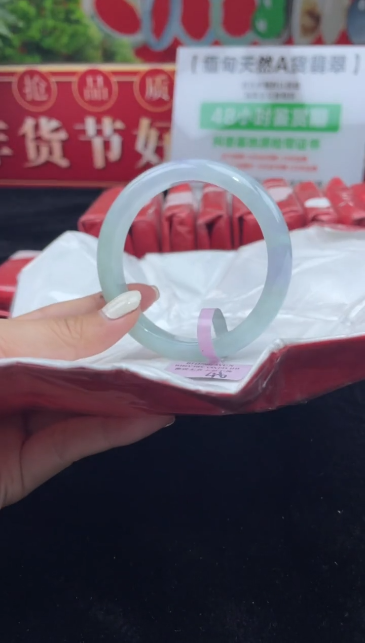 【闪购商品】翡翠手镯未镶嵌手镯2