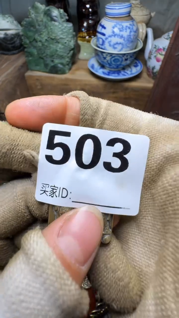 用****0佳合创意屋专属链接