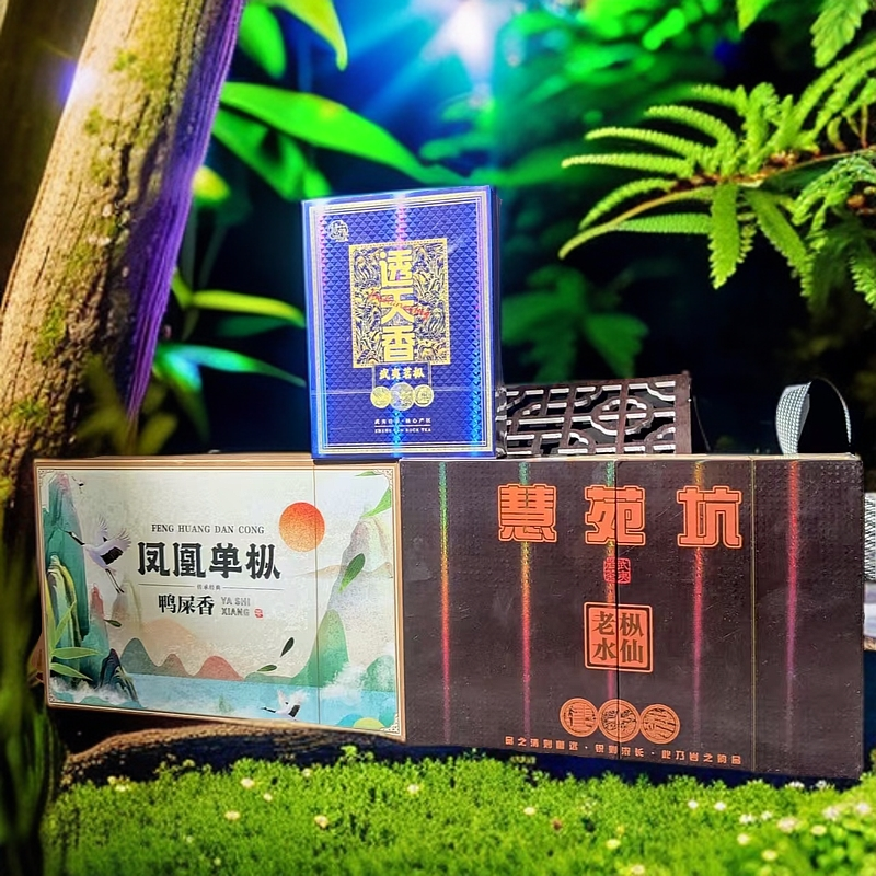 交个朋友丨水仙+凤凰单丛+透天香三本岩茶