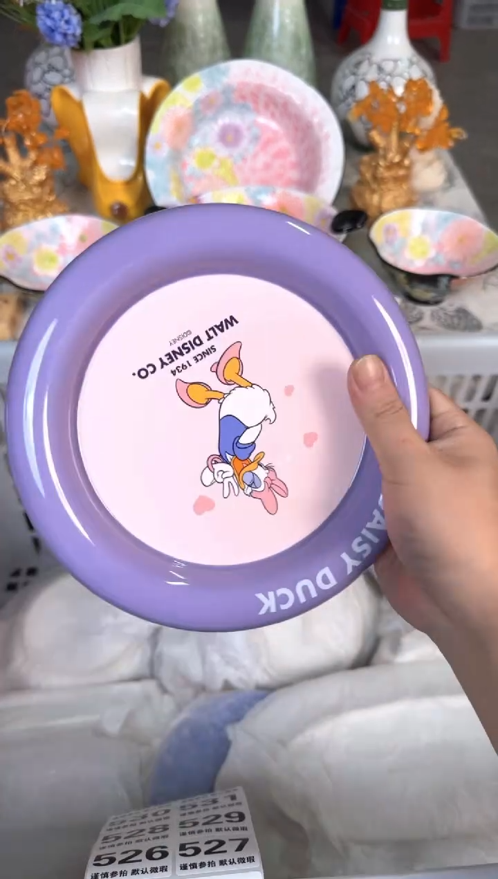 瓷片525默认微瑕15包邮库存1件