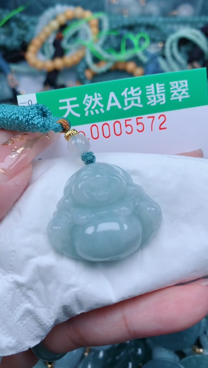 【闪购商品】翡翠颈饰未镶嵌.0005572