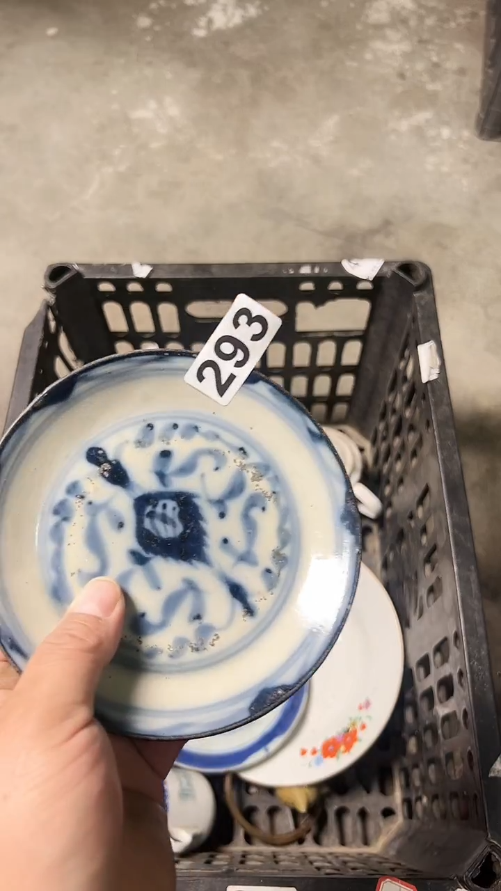 工艺品高**翔多喝点放293