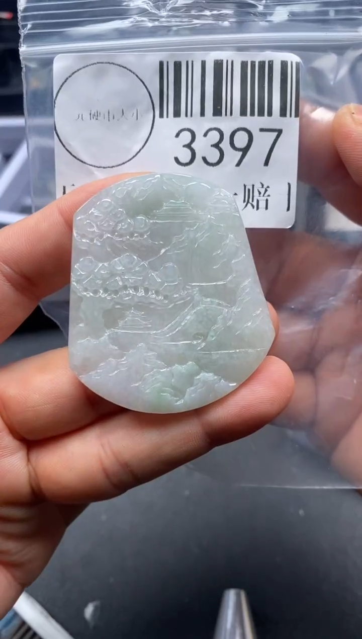 吊坠(不含链)未镶嵌翡翠3397