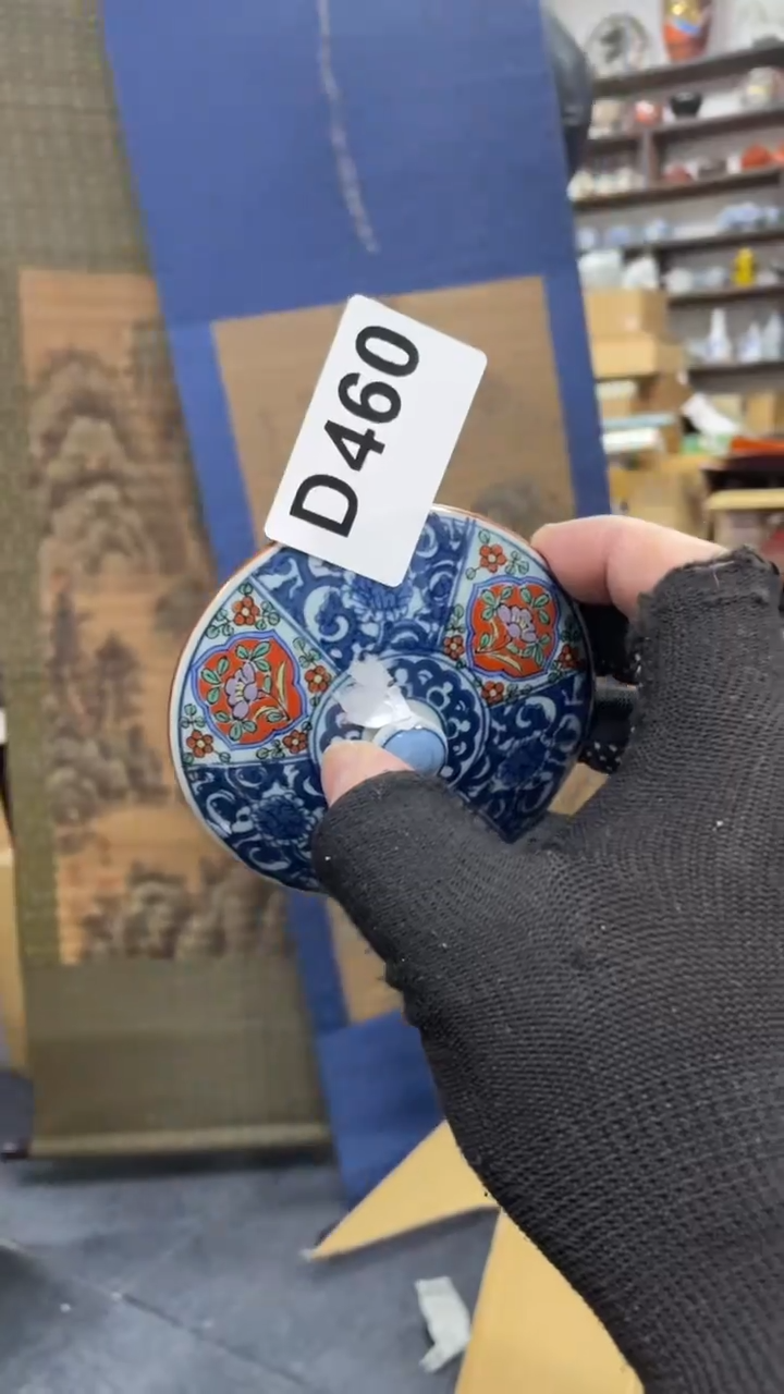 【闪购商品】杯瓷瓷瓷瓷瓷瓷瓷瓷瓷