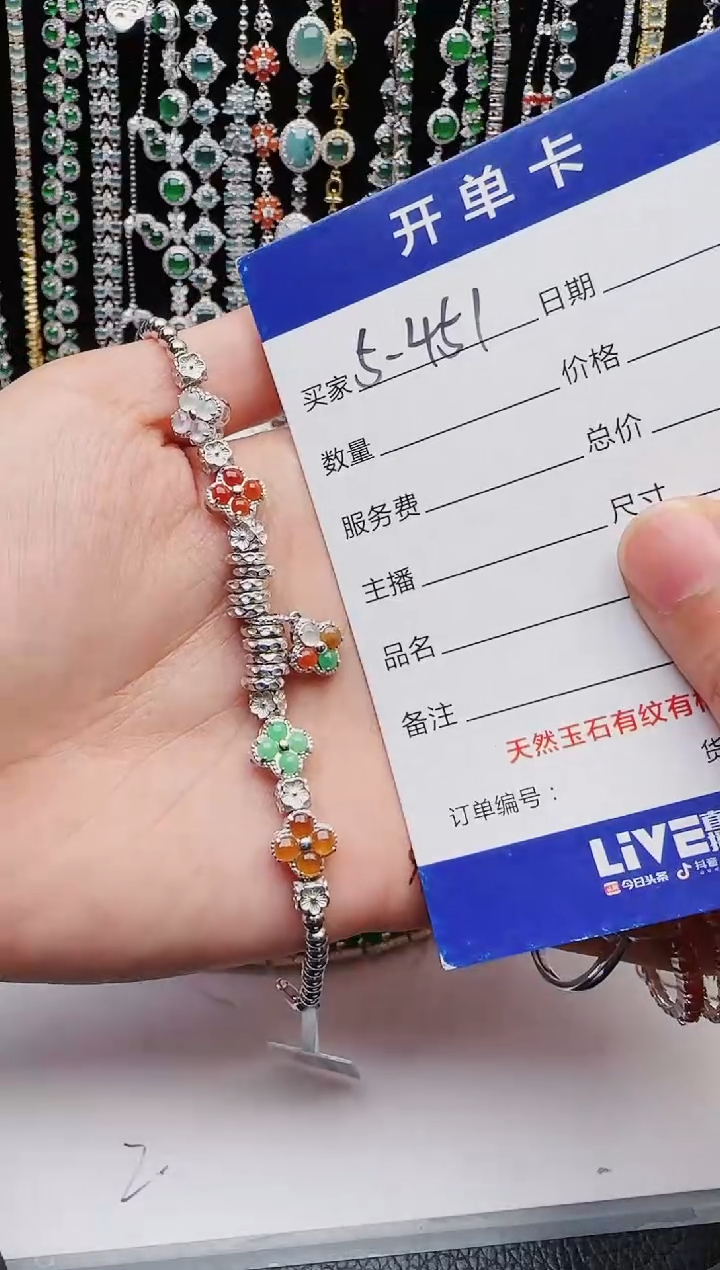 【闪购商品】翡翠戒指银S925镶嵌1111