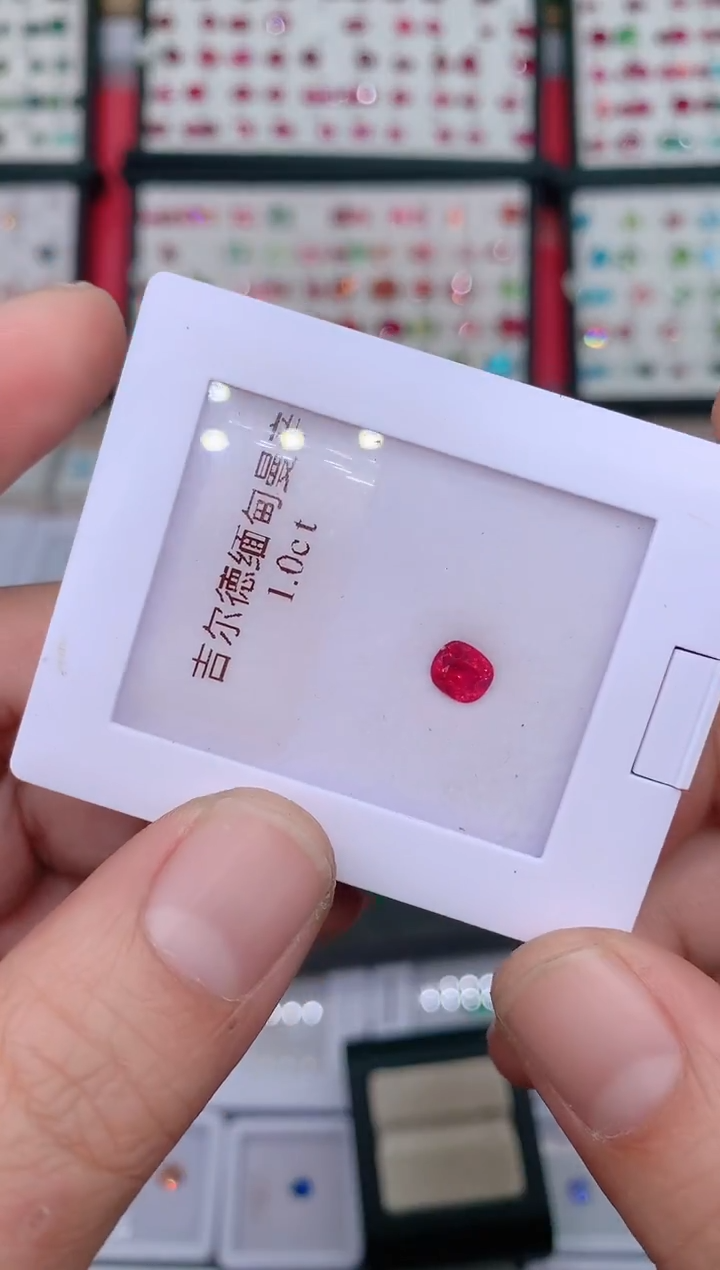 裸石尖晶石1ct曼辛吉尔德