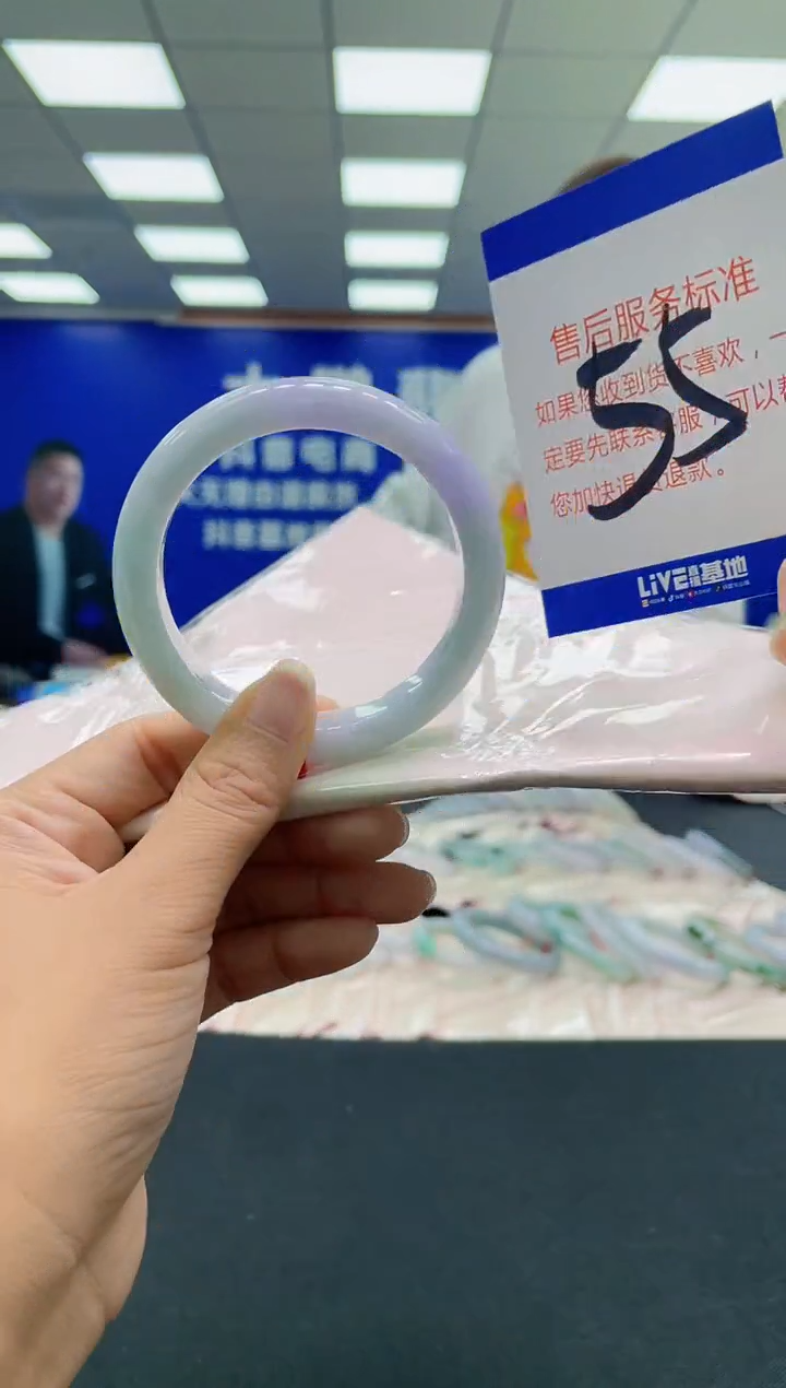 未镶嵌手镯翡翠AAAAAAAAAA