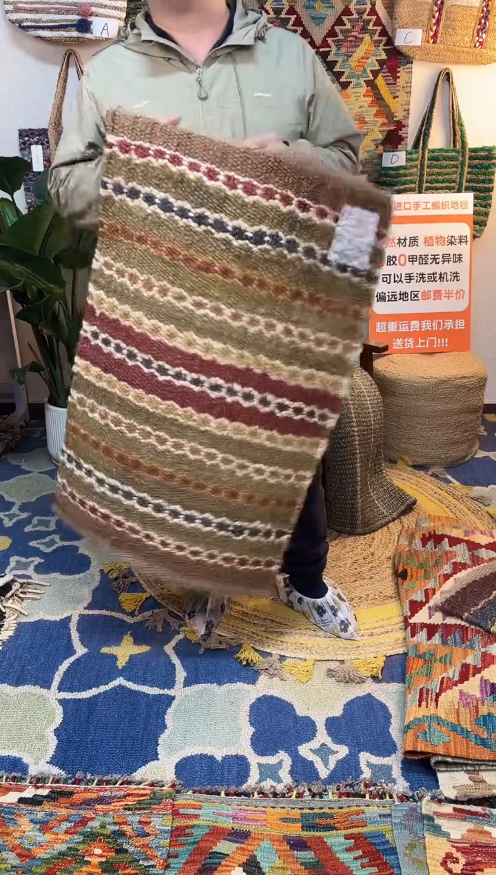 黄麻印度进口手工编织地毯60*90cm