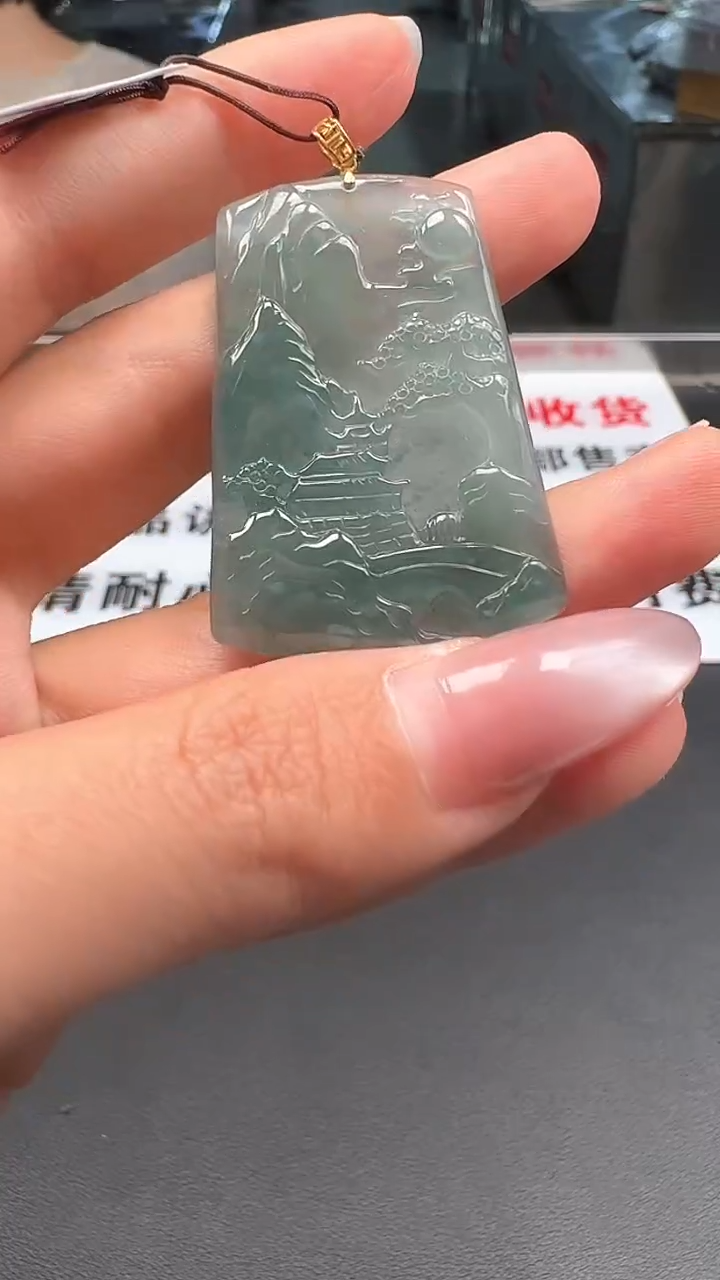 【闪购商品】翡翠颈饰18K金镶嵌山水8648/51