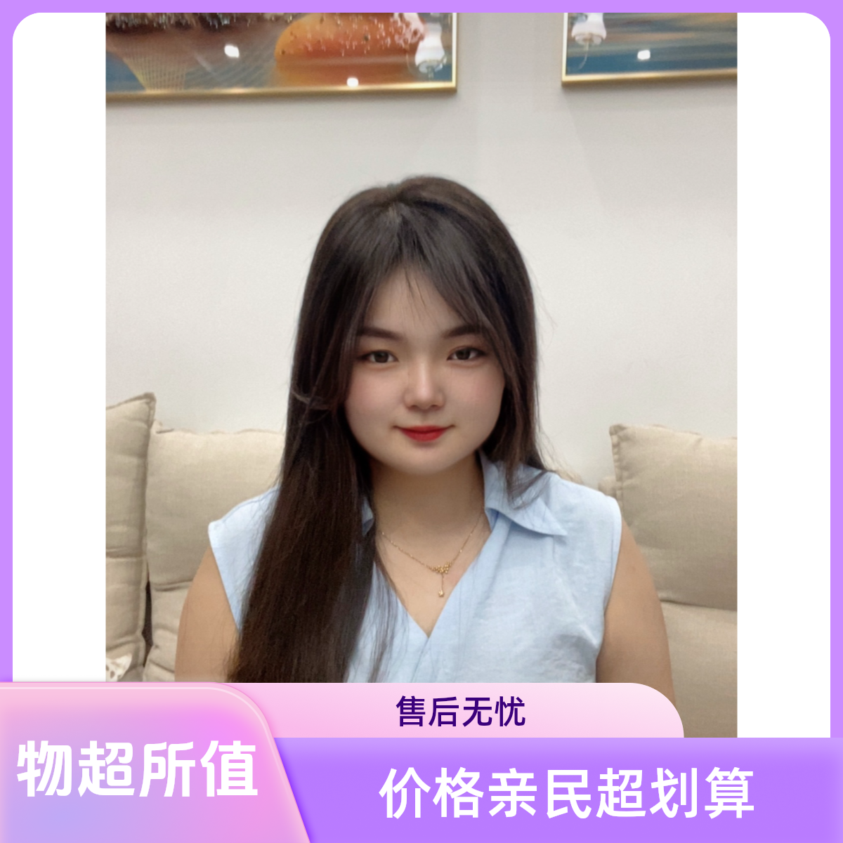 8*12人发递针手织随意分仿真头皮轻薄透气蓬松隐形增发真发假发片