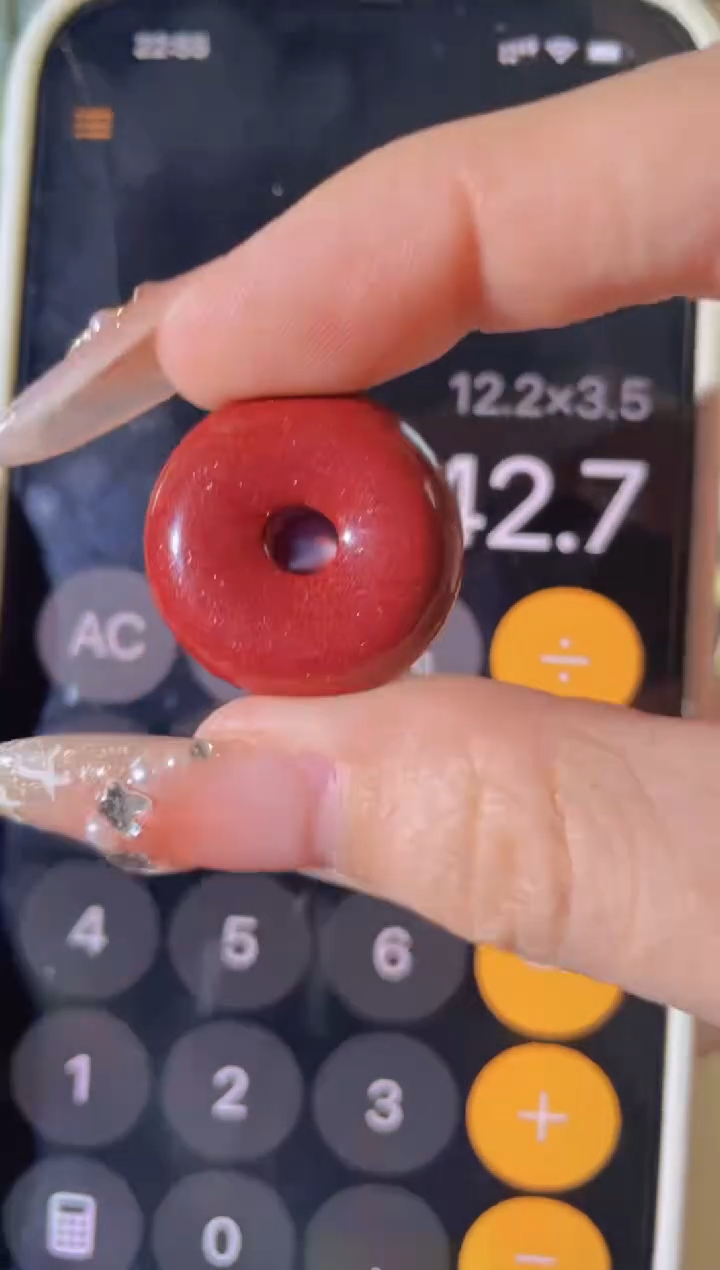 【闪购商品】查罗石颈饰合金朱砂 平安扣