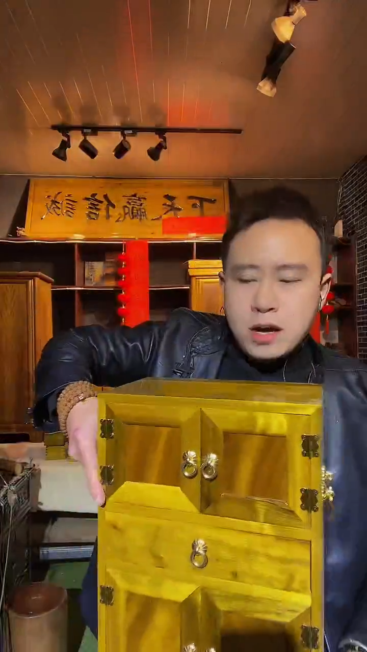 【闪购商品】金丝楠木艺金丝楠四门带抽