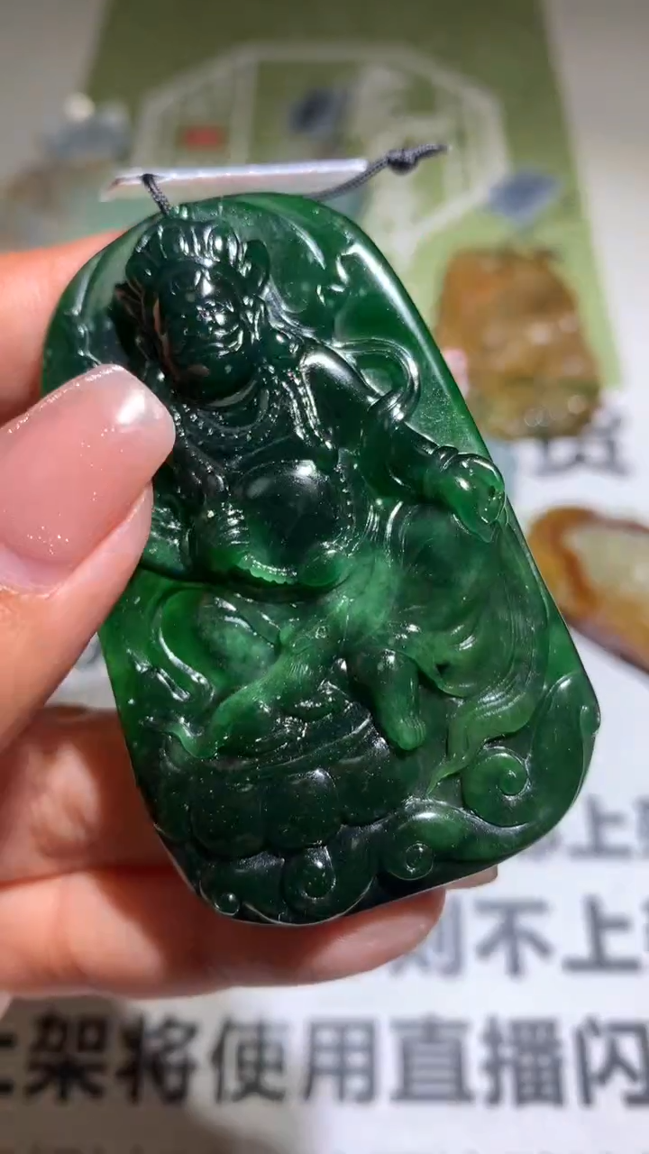 【闪购商品】定制翡翠未镶嵌毛货-不退不换