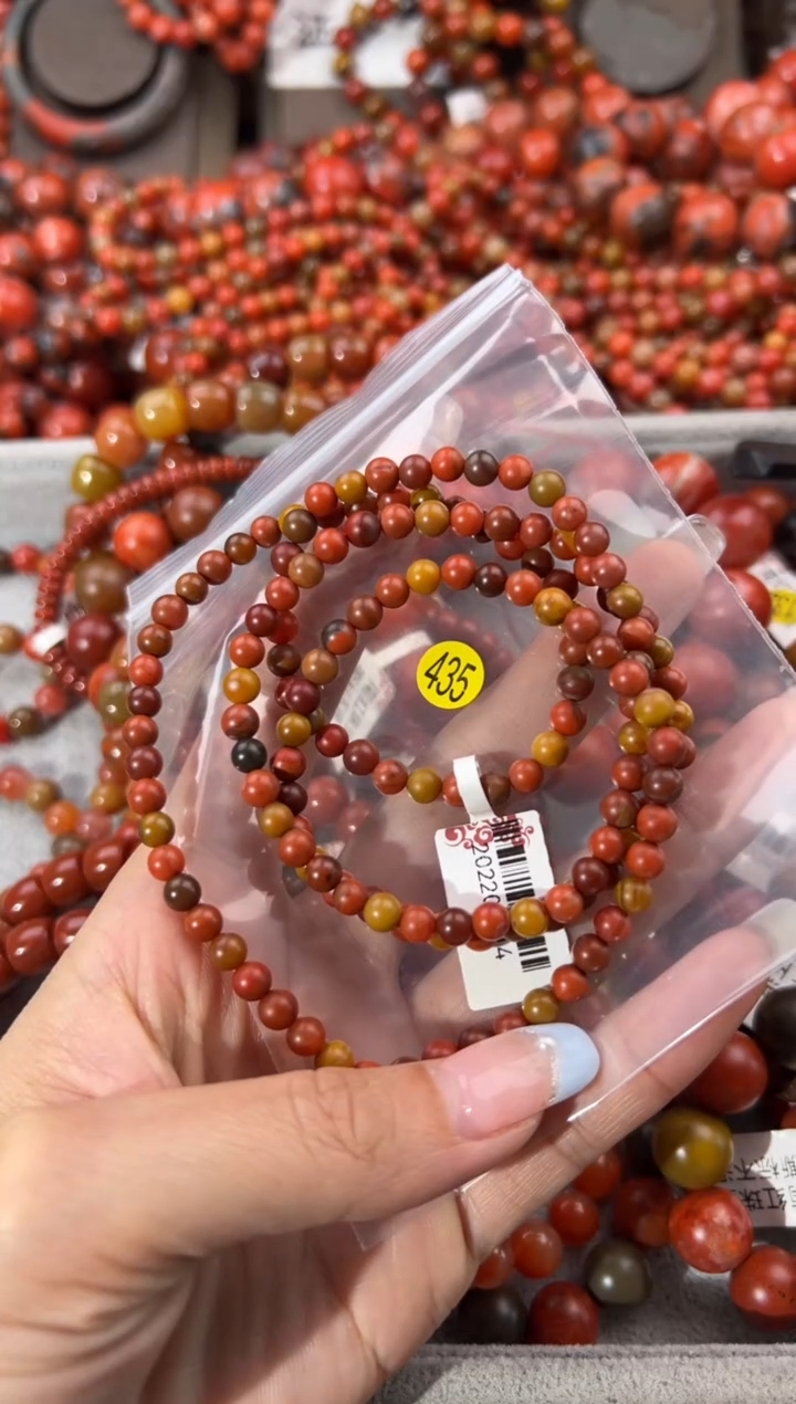 未镶嵌手串南红玛瑙5