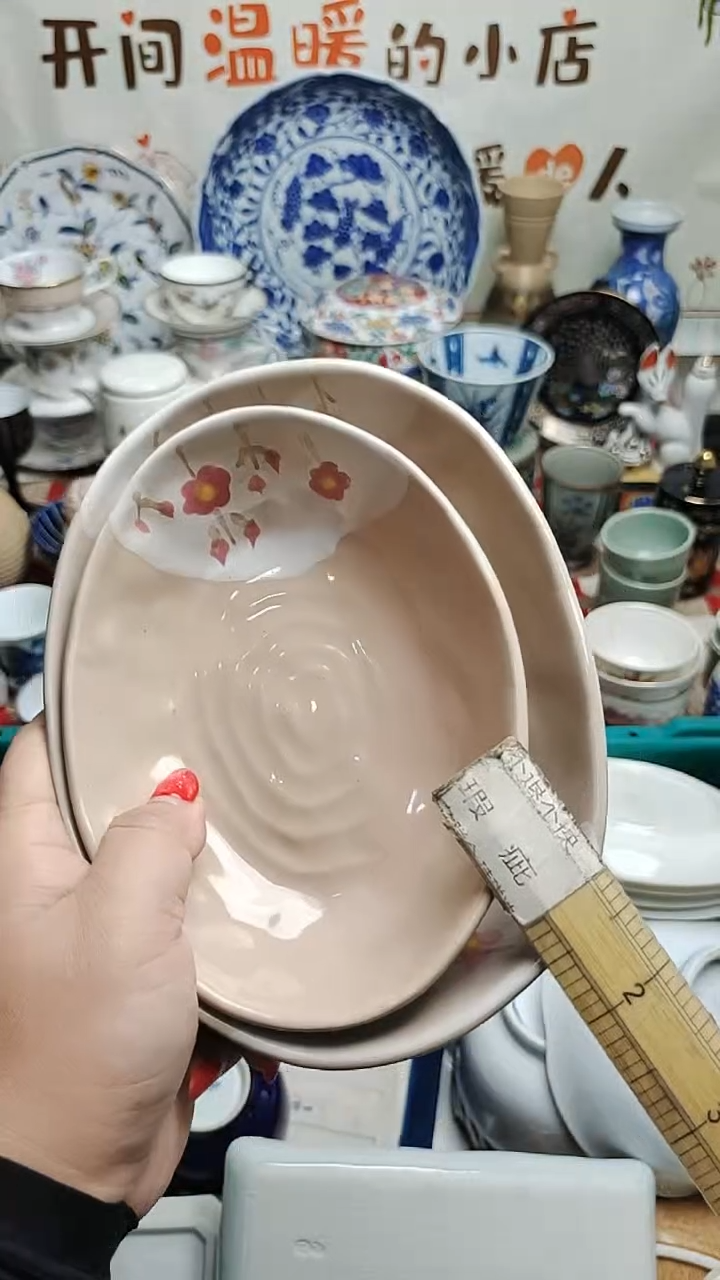 其他 紫韵陶艺优品小铺满30包邮