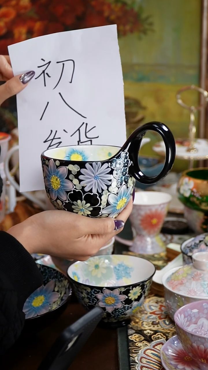 【闪购商品】摆件米多家中古器物 如图所示  587744
