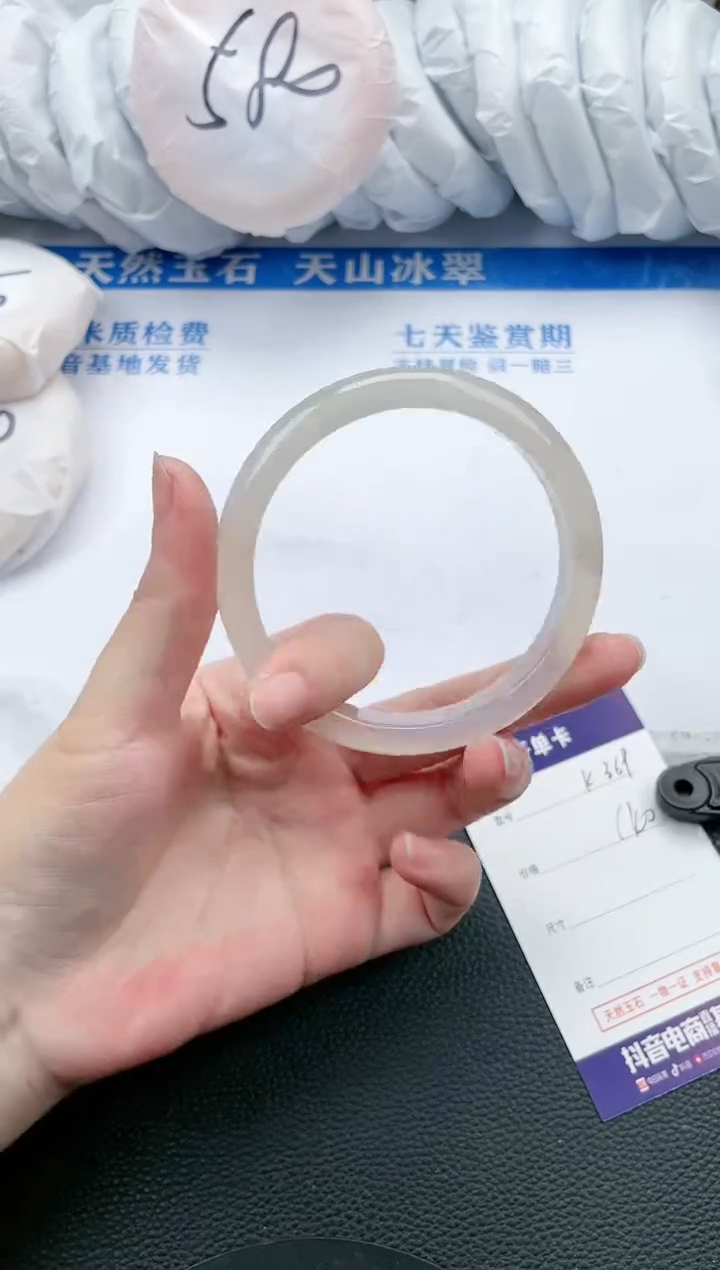 【闪购商品】石英质玉手镯未镶嵌K369