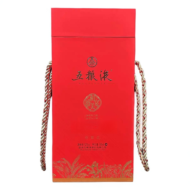 五粮液【2025年】五粮液 和美盛宴（500ml） 浓香型白酒52度500ml