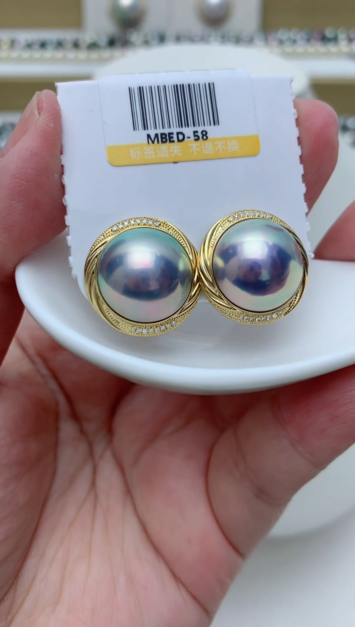 【闪购商品】拼合珍珠（马贝珠）耳饰18K金镶嵌w70 
