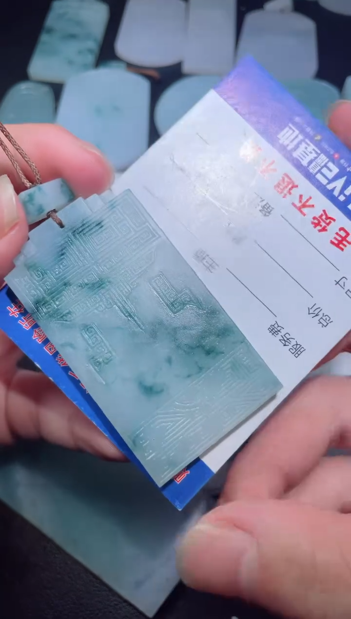 【闪购商品】定制翡翠未镶嵌 许嘉