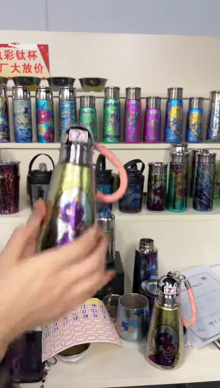 纯钛微瑕 女神杯  7号  小猫 