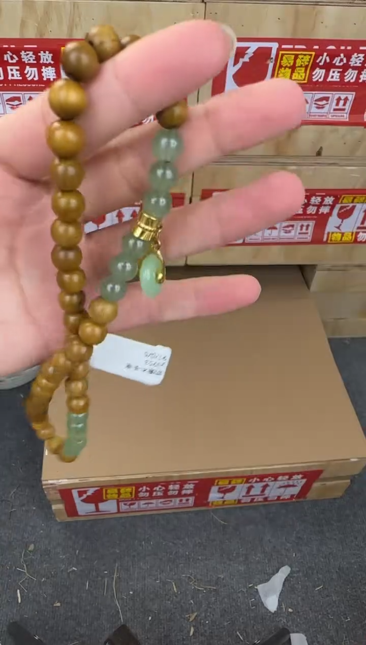 翎光合文玩精品手串-无礼盒-@@YS953