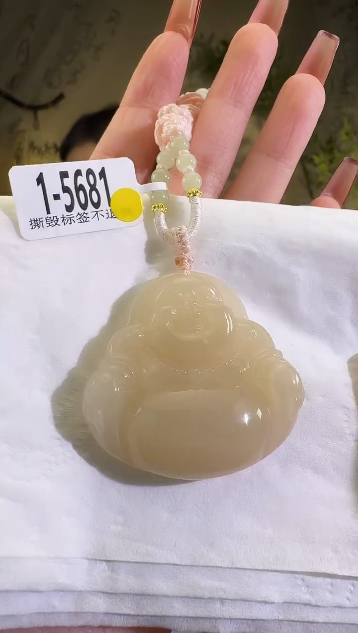 【闪购商品】和田玉颈饰未镶嵌1-5681