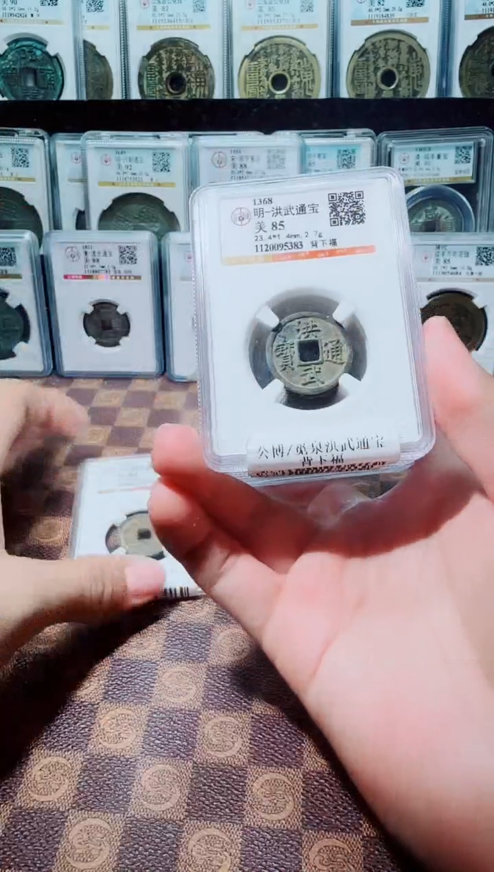 铜A772觅泉洪武通宝背下福(斐龍)