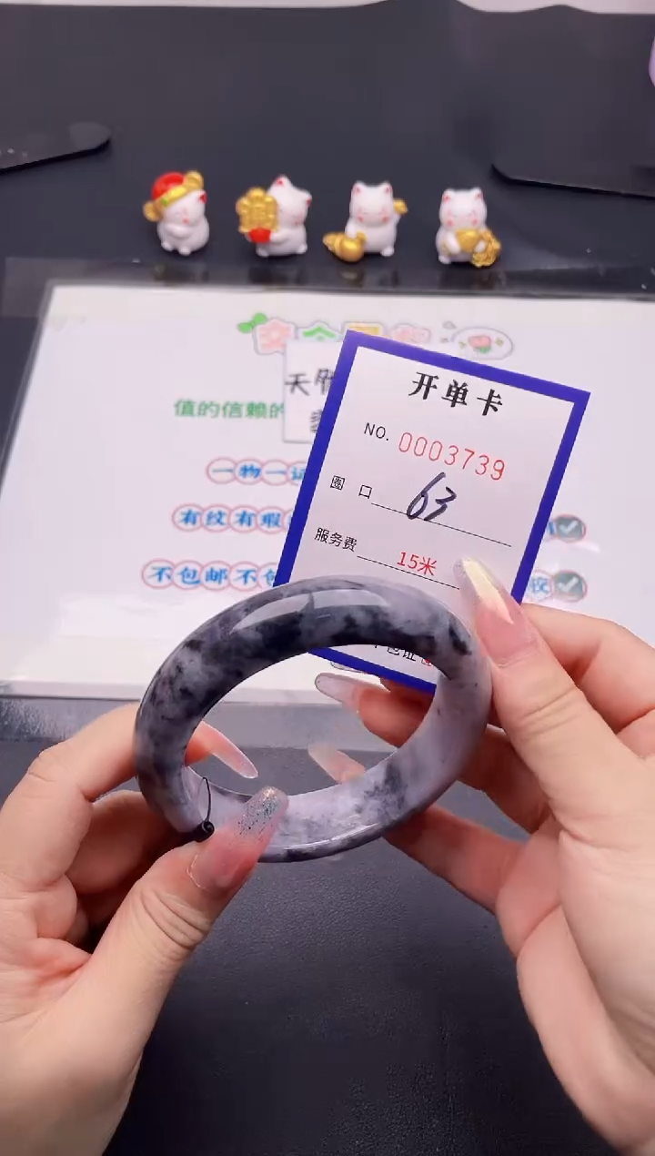 未镶嵌手镯翡翠39翡翠手镯未镶嵌
