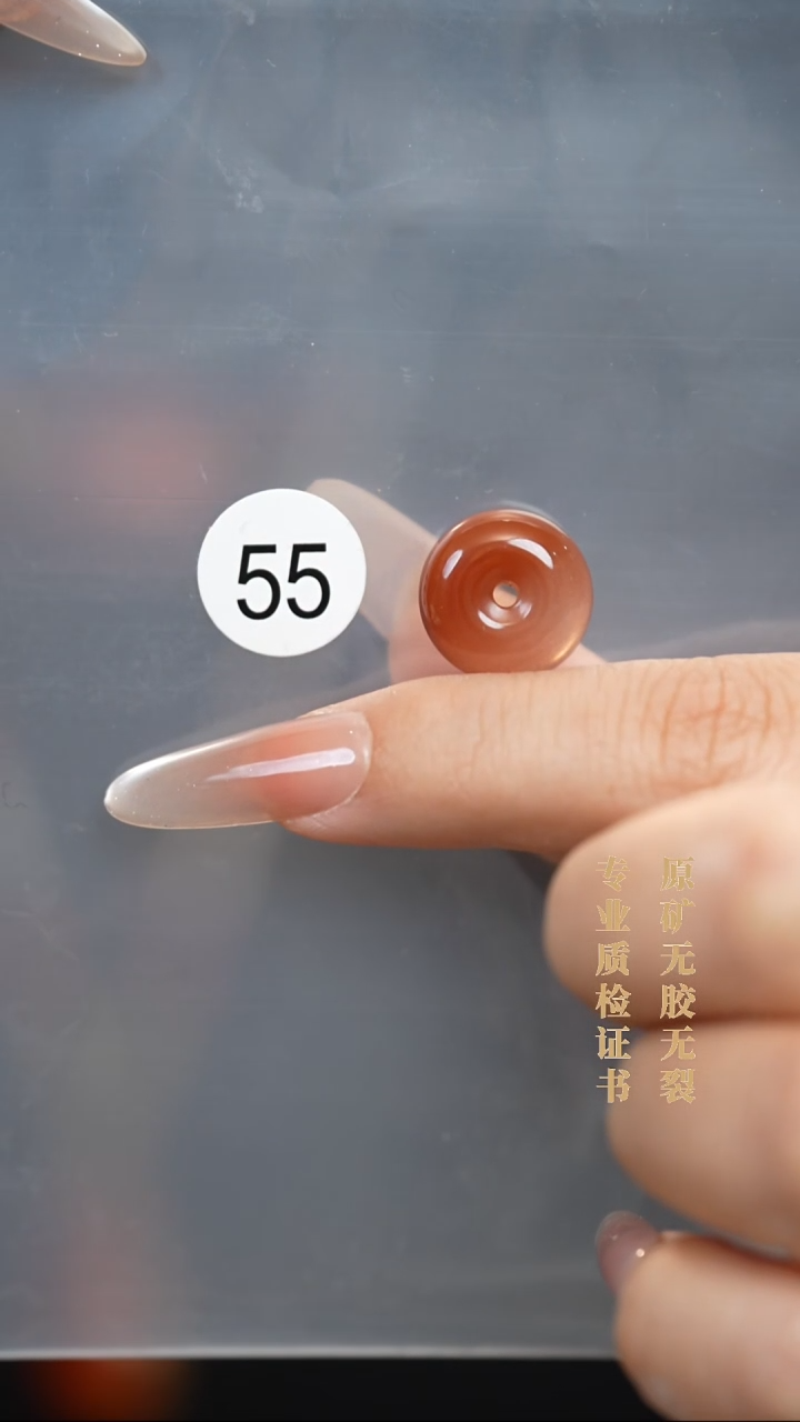 未镶嵌南红玛瑙珠宝半成品ᥫ***安原矿无优化无胶裂平安扣