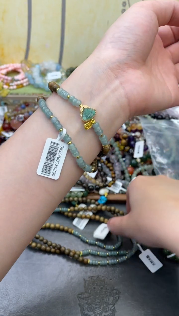 未镶嵌翡翠手饰227