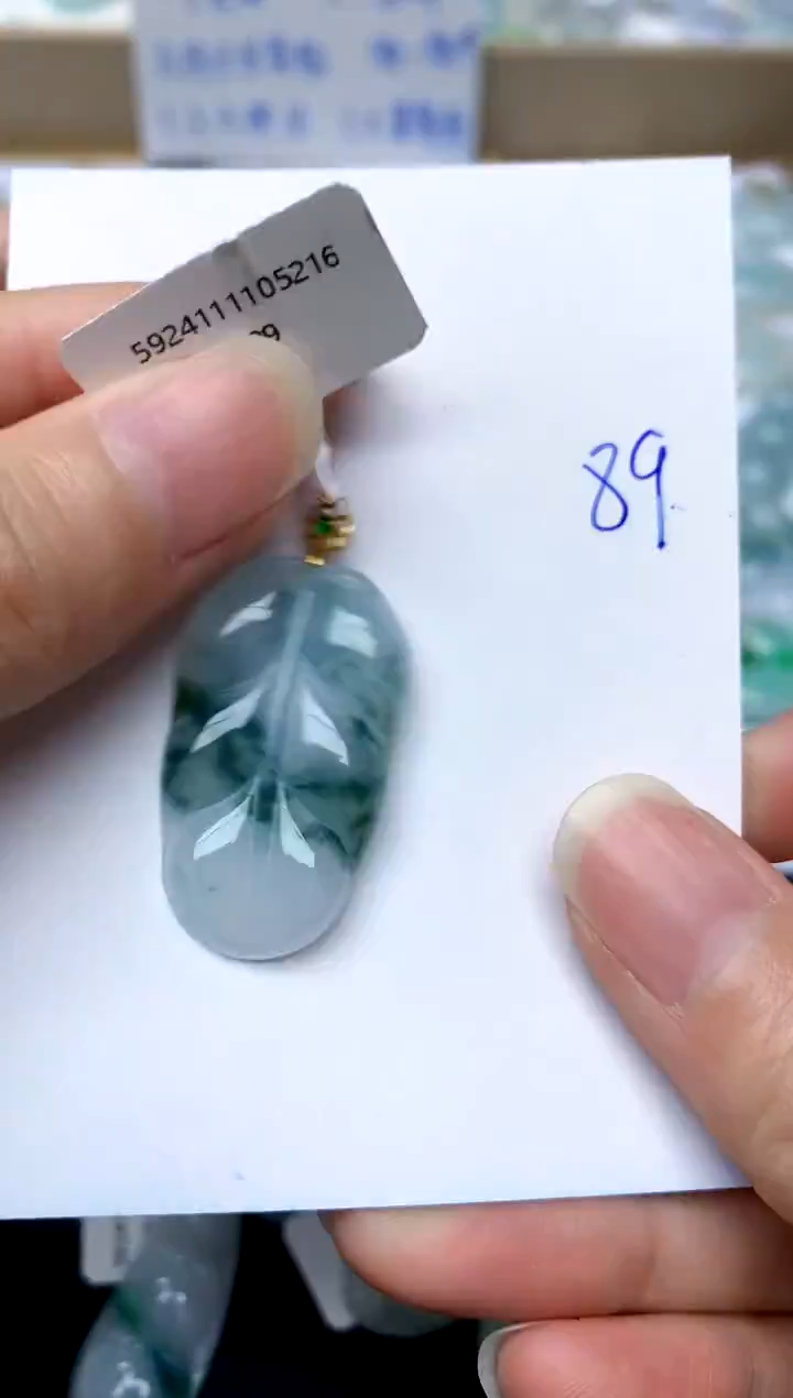 【闪购商品】翡翠颈饰18K金镶嵌89天然A货翡翠