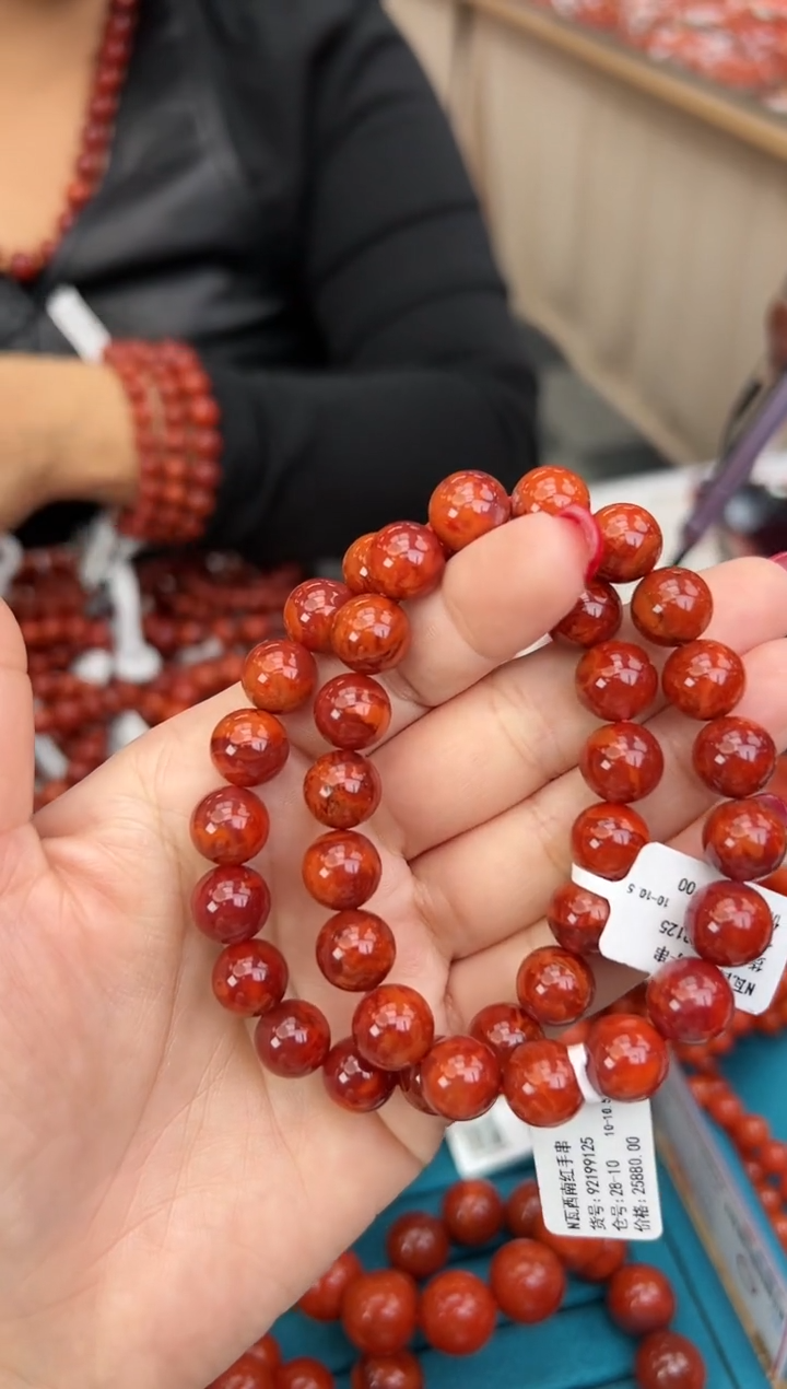 【闪购商品】南红玛瑙珠串未镶嵌多样发其一/10/92199125