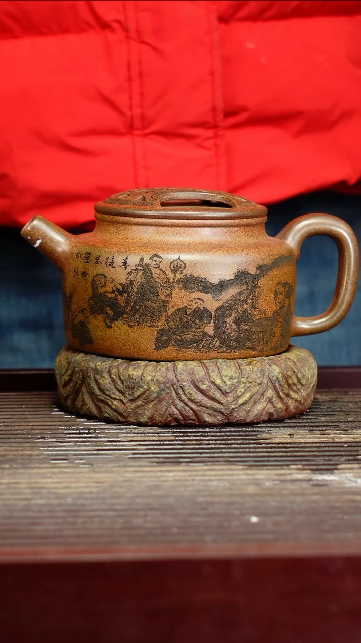 宜兴原矿紫砂壶茶壶宜兴原矿紫砂壶茶壶650C