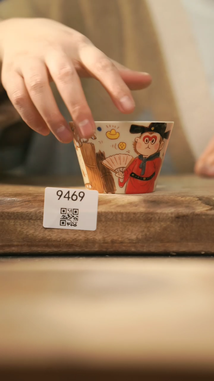 【闪购商品】【落单孤品】福利/杯子@@9469