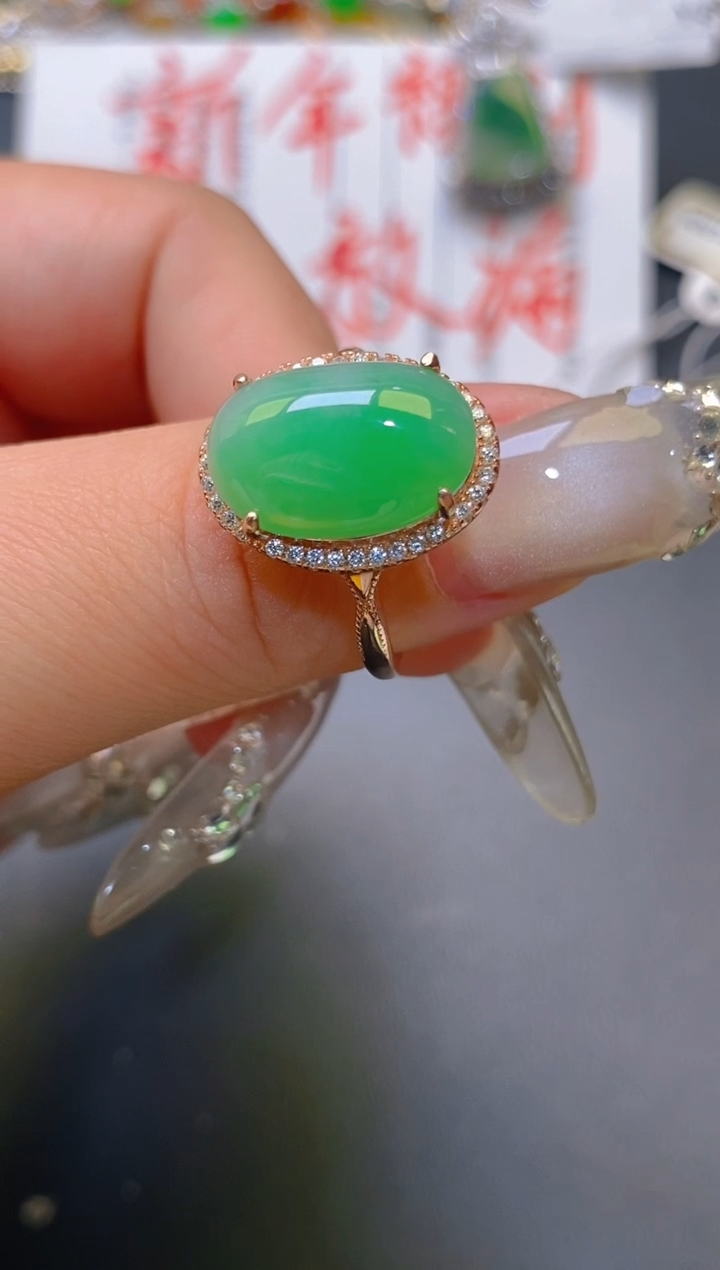 【闪购商品】翡翠耳饰银S925镶嵌天然A货翡翠1