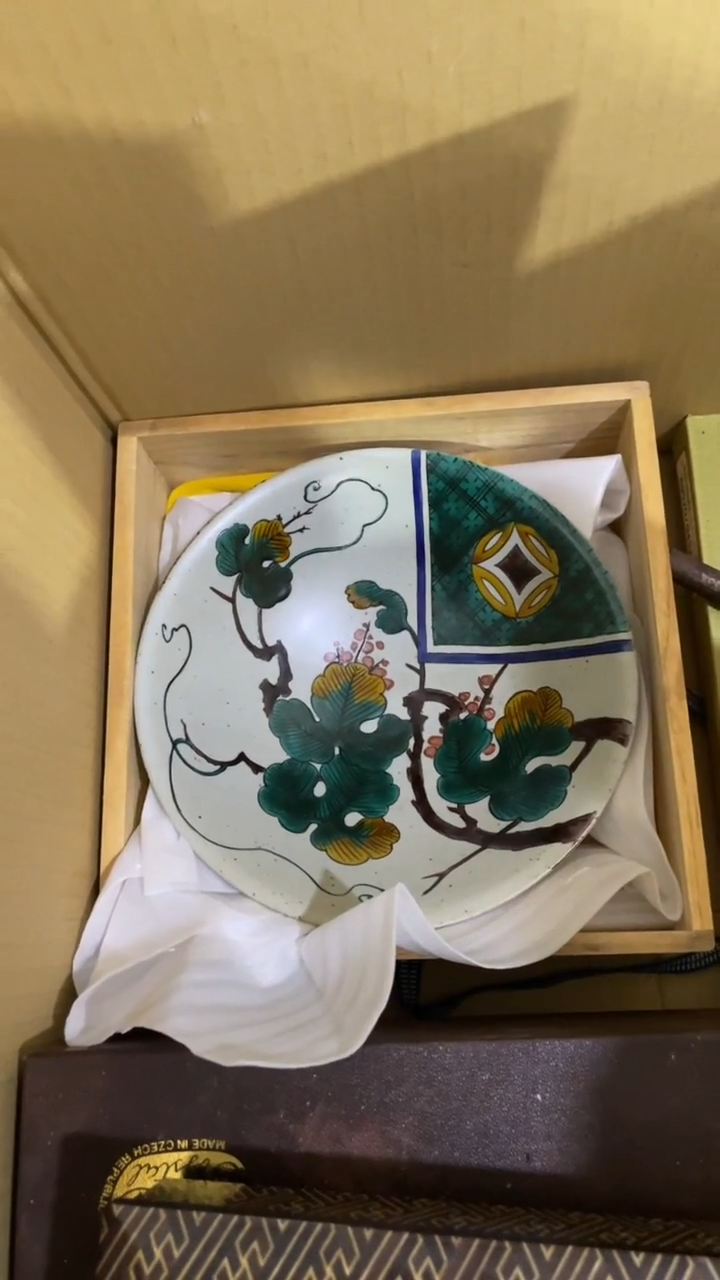 陶瓷 熙文堂工艺品 